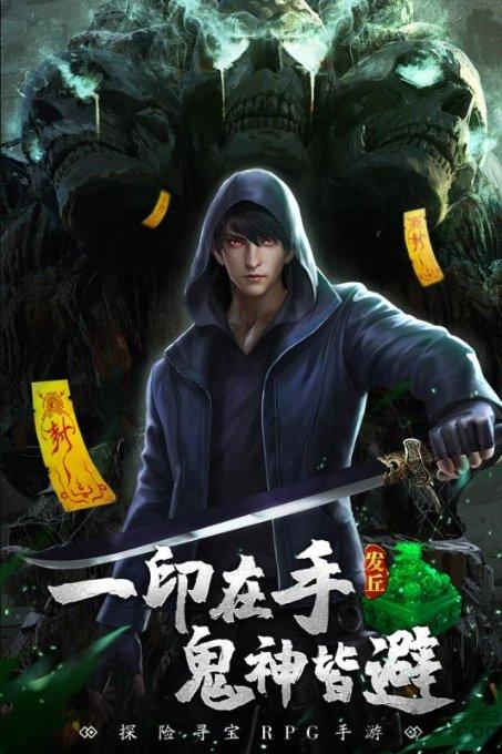 阿尔的派对夜